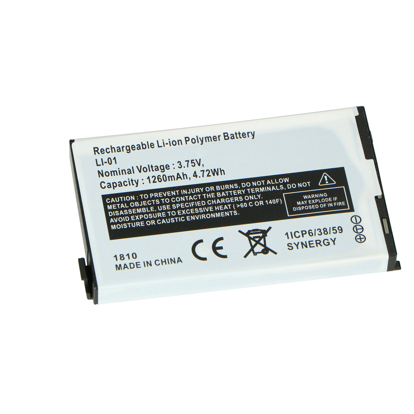P003433 - Batterie NUK eco control video 550VD