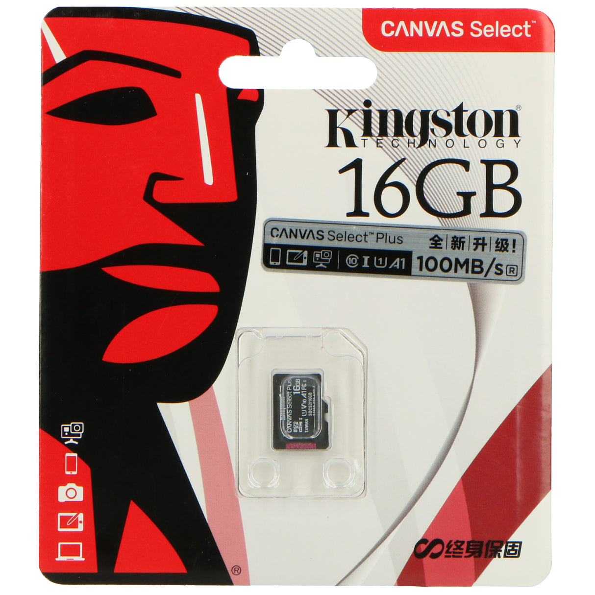 Alecto SD16 - SD kaart 16GB met SD adapter